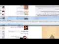 اختراق : ثغرة خطيرة لسرقة حساب فيس بوك