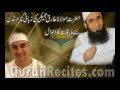Maulana Tariq Jameel - About Meeting With Amir Khan