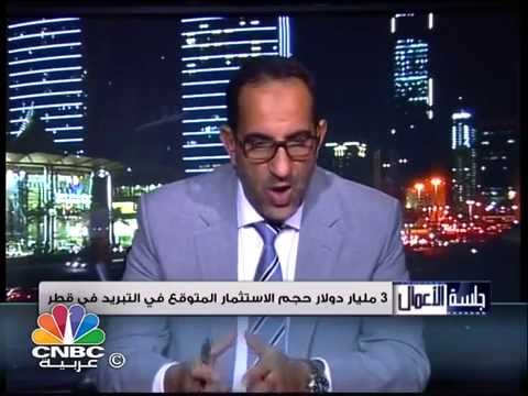 Qatar Project Management (QPM) – CNBC Arabic interview with Salah Nizar