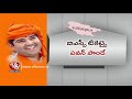 Varun Gandhi's Attitude Changed In This Campaigning