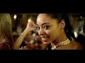 Seeed - Augenbling (official Video)