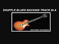 BLUES IN A BACKING TRACK BB KING STYLE