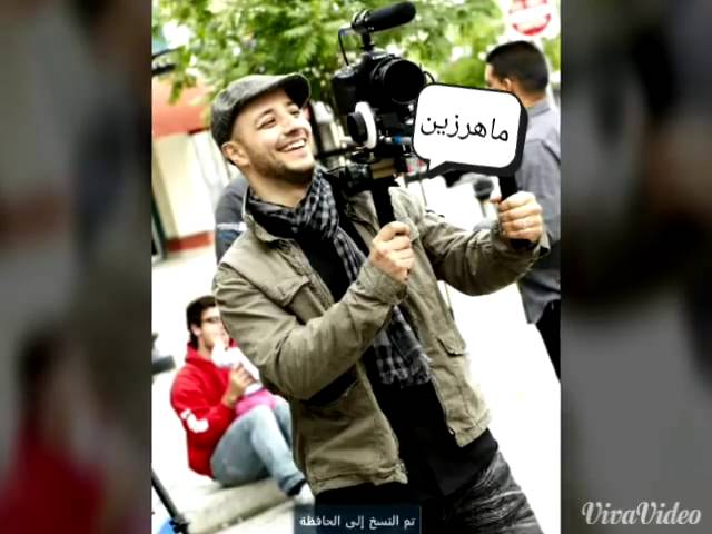 Maher Zain 