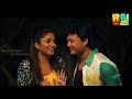 Dil Rangeela - Trailer