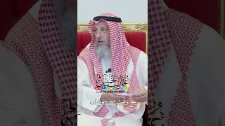 بيع وشراء مني الحصان - عثمان الخميس