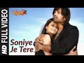 Soniye Je Tere Naal Full Song Film - Karzzzz