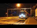 HŽ 7022 - first official ride