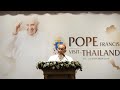 Báo Thái tiết lộ mâu thuẫn giữa Thứ Phi bị truất phế và Hoàng Hậu trong việc đón tiếp Đức Thánh Cha