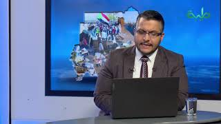 كيف ينظر منبر السلام العادل لمبادرة حمدوك -  شاهد تعليق دكتور حسن سلمان | المشهد السوداني
