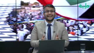 برنامج المشهد السوداني | البرهان وحمدوك... وحرب التصرحات | الحلقة 107