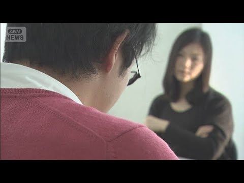 東京都教委のカスハラ対策ガイドラインと具体的対応策について紹介 サムネイル