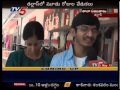TANA Celebrations : Anantha Sreeram Sings Lyrics TANA Celebrations : Anantha Sreeram Sings Lyrics