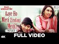 Aaye Ho Meri Zindagi Mein Male - Raja Hindustani | Aamir Khan & Karisma Kapoor | Udit Narayan
