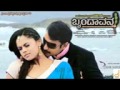Brundavana heartalliro full song