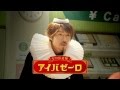【新品・未使用】嵐　相葉雅紀　UHA味覚糖　懸賞当選品 嵐 相葉雅紀 UHA味覚糖 当選品 ハマ~る?オリジナル