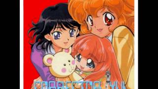 コレクター・ユイ　サウンドトラック　folder３ コレクター・ユイ オリジナル・サウンドトラック Folder 1