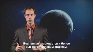 Ларуш-ТВ. П. Мартинсон, Команда будущего, 2010.02.19