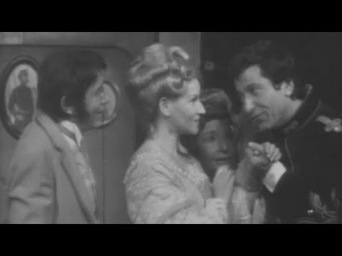 Micul Infern (1979) (Teatru)