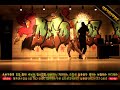 BoA(보아) - Only One(온리원) k-pop cover dance video@defdance skool(데프댄스스쿨)