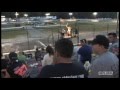 SID'S VIEW (2013) - Worth the Return Trip