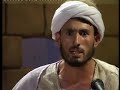 Kurdish Zarathustra Ezidi Xerîbkê digoto cotyar çûne coto