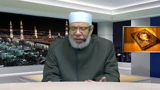 الدكتور صلاح الصاوي -  الأربعون النبوية في الحكم والسياسة الشرعية (19