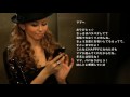 DELI（デリ）　「今夜はバースデーバッシュ Feat.AI,DABO」　PV視聴　無料動画