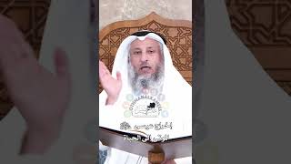 إخراج عيسى عليه السلام الموتى إلى الحياة - عثمان الخميس