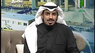 مقابلة الحاج إسماعيل غاسما من الجابون