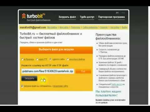 Как стабильно зарабатывать в интернете