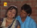 SANYA CHHOD DA BAHIYA BHAIL