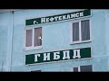 В ходе рейда госавтоинспекторы задержали восемь пь