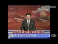 North Korea's threats annoy China