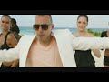 Lucenzo & Don Omar - Danza Kuduro (Out Now)