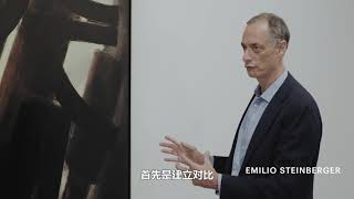 REVEAL 識珍 | Pierre Soulages and Rembrandt
