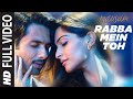 Rabba Mein Toh Mar Gaya Oye Full Song Mausam Feat. Shahid kapoor ,Sonam Kapoor
