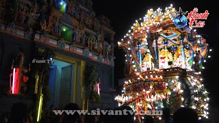 கோண்டாவில் குமரகோட்டம் சித்திபைரவர் அம்பாள் கோவில் கைலாச வாகனத்திருவிழா 25.07.2022