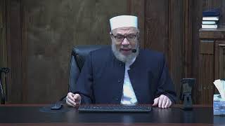 درس الفجر الدكتور صلاح الصاوي - يسألونك عن التطرف الديني - 50