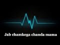 Yaariyan ABCD song lyrics yo yo honey singh
