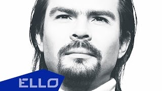 Бородин Вячеслав - Далеко
