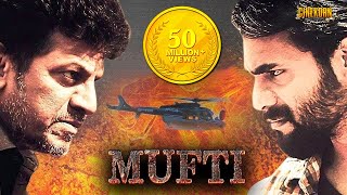 Mufti Kannada Dubbed Hindi Full Movie 2017 | ShivaRajkumar, SriiMurali |2018 Sandalwood Action Movie