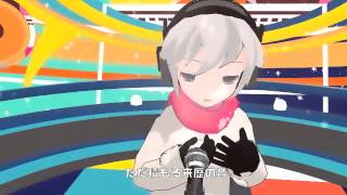 褪せる雪華と融解点 ぬゆり キタニタツヤ ボカロP 雪歌ユフ 同人 CD 激レア廃盤】雪歌ユフ UTAUコンピアルバム「褪せる雪華と融解点