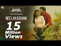 Jomonte Suviseshangal | Neelakasham Video Song | Dulquer Salmaan,Aishwarya Rajesh | Official