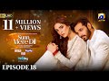 Sunn Mere Dil EP 18 [Eng Sub] Digitally Presented by LUX - Happilac Paints and Ujooba Beauty Cream