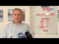 გიორგი რომანაძეს თანხების არამიზნობრივ ხარჯვაში ადანაშაულებენ