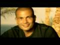 e3lan amr diab tameny طمني el gdeed