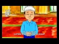 Kako naučiti klanjati - sabah namaz