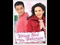 YAARAN NAAL BAHARAAN | NEW FULL PUNJABI MOVIE SUBTITLED | LATEST PUNJABI MOVIES | JIMMY SHERGILL