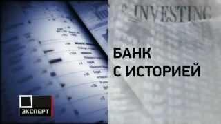 Журнал начинающий трейдер