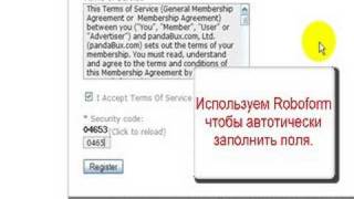 Заработок в интернете казино видео